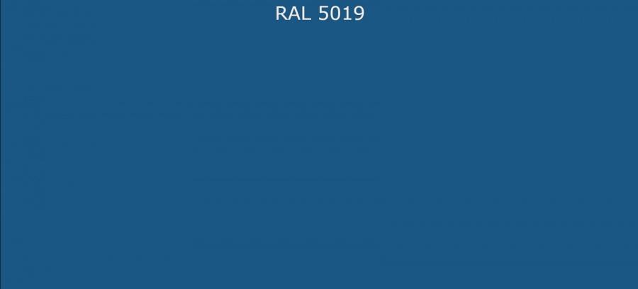 RAL 5019 Капри синий