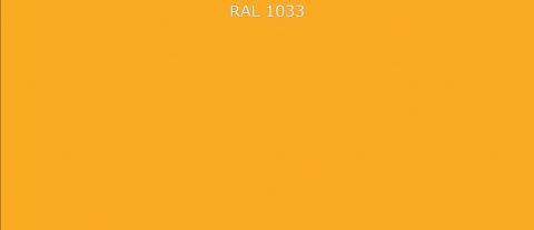 RAL 1033 Георгиново-жёлтый