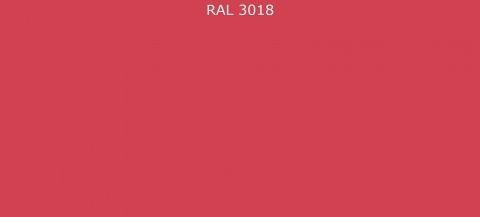 RAL 3018 Клубнично-красный